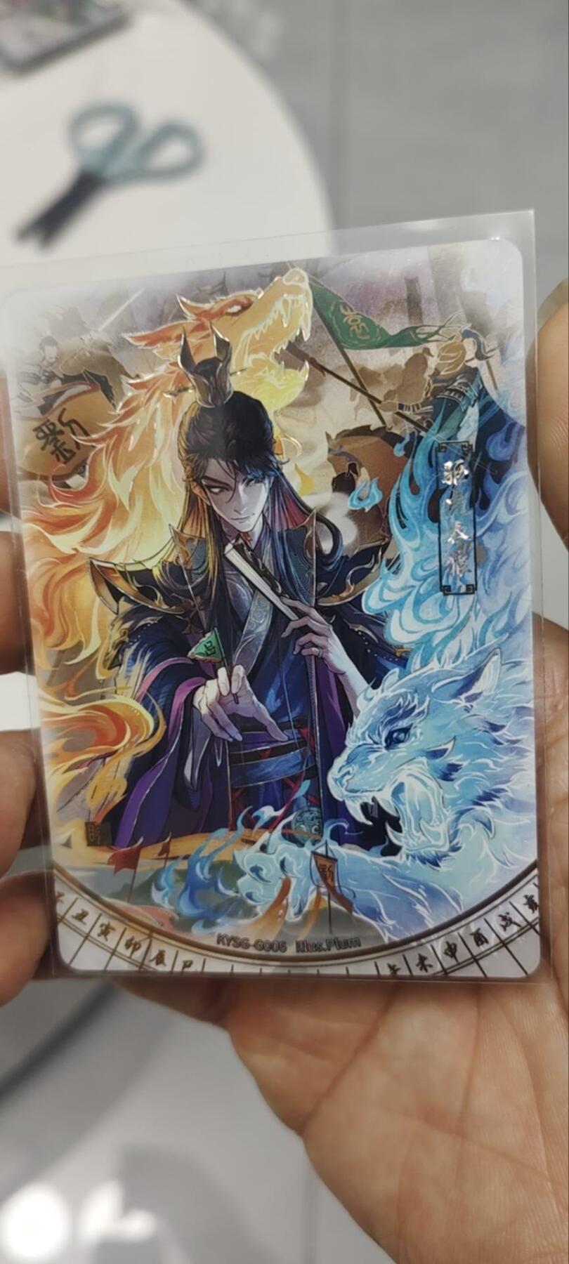 秋原瞳的小店第三十六期（年终大促3/3.敬请期待，大家先过年吧，来年再会）