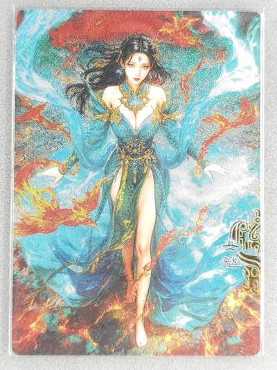 买就送PR！！龙虎卡牌-七六场（满200元包邮，无佣金，每周六结拍，欢迎送拍） - 粗闪 奇点 宗rich - 女魃