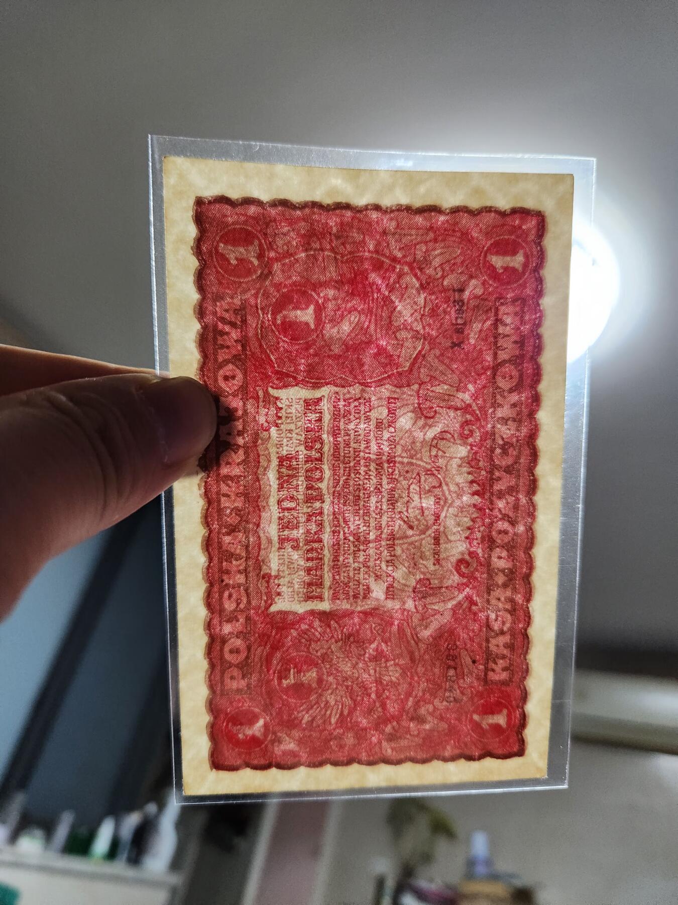 2月18号晚上8点 外国纸币自动截拍第27场 波兰人民共和国 1马克 兹罗提 1919年 新品原票