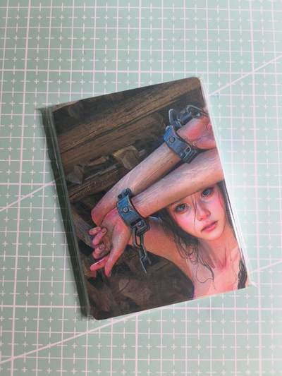 第22期  恭喜发财·万事如意·马年大吉 初五截拍(持续收拍品中…) - 【九拼】燎原×刷子《人间传》宋惠莲