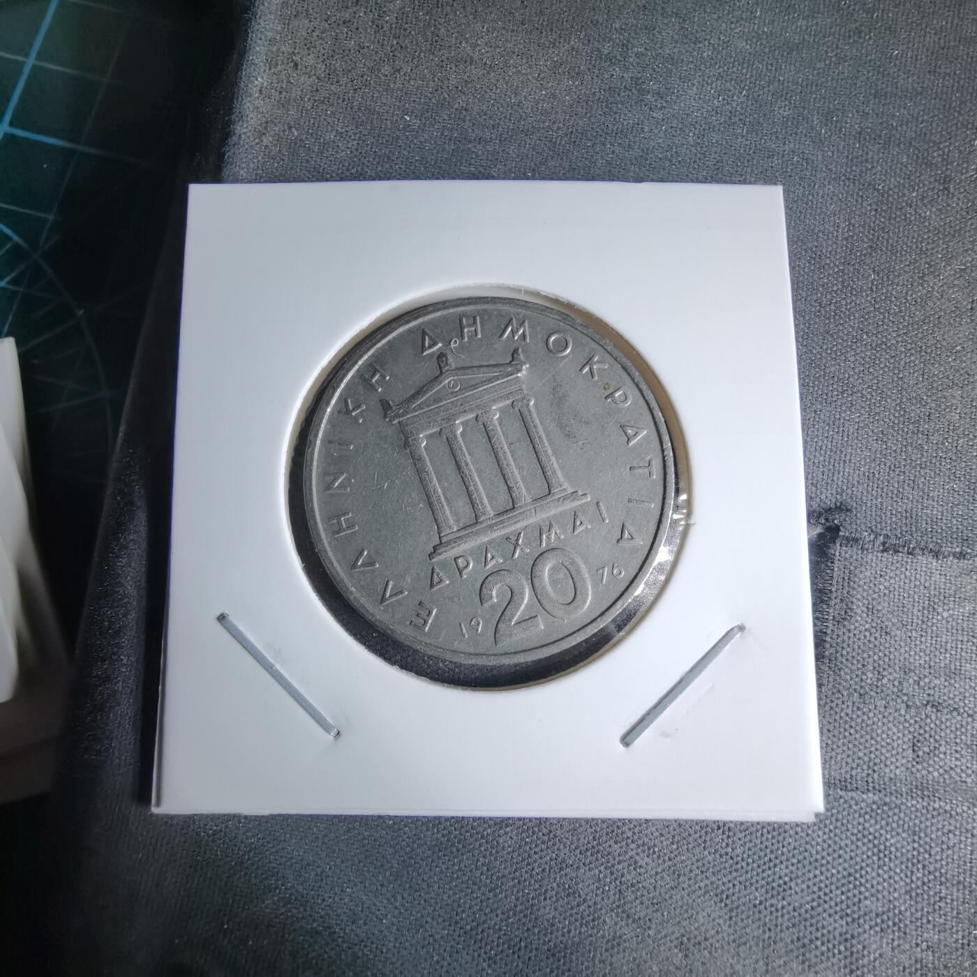 沼泽如烟--第997场 希腊1976年20德拉克马