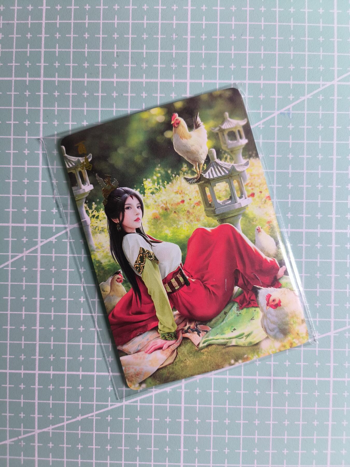 第22期  恭喜发财·万事如意·马年大吉 初五截拍(持续收拍品中…)