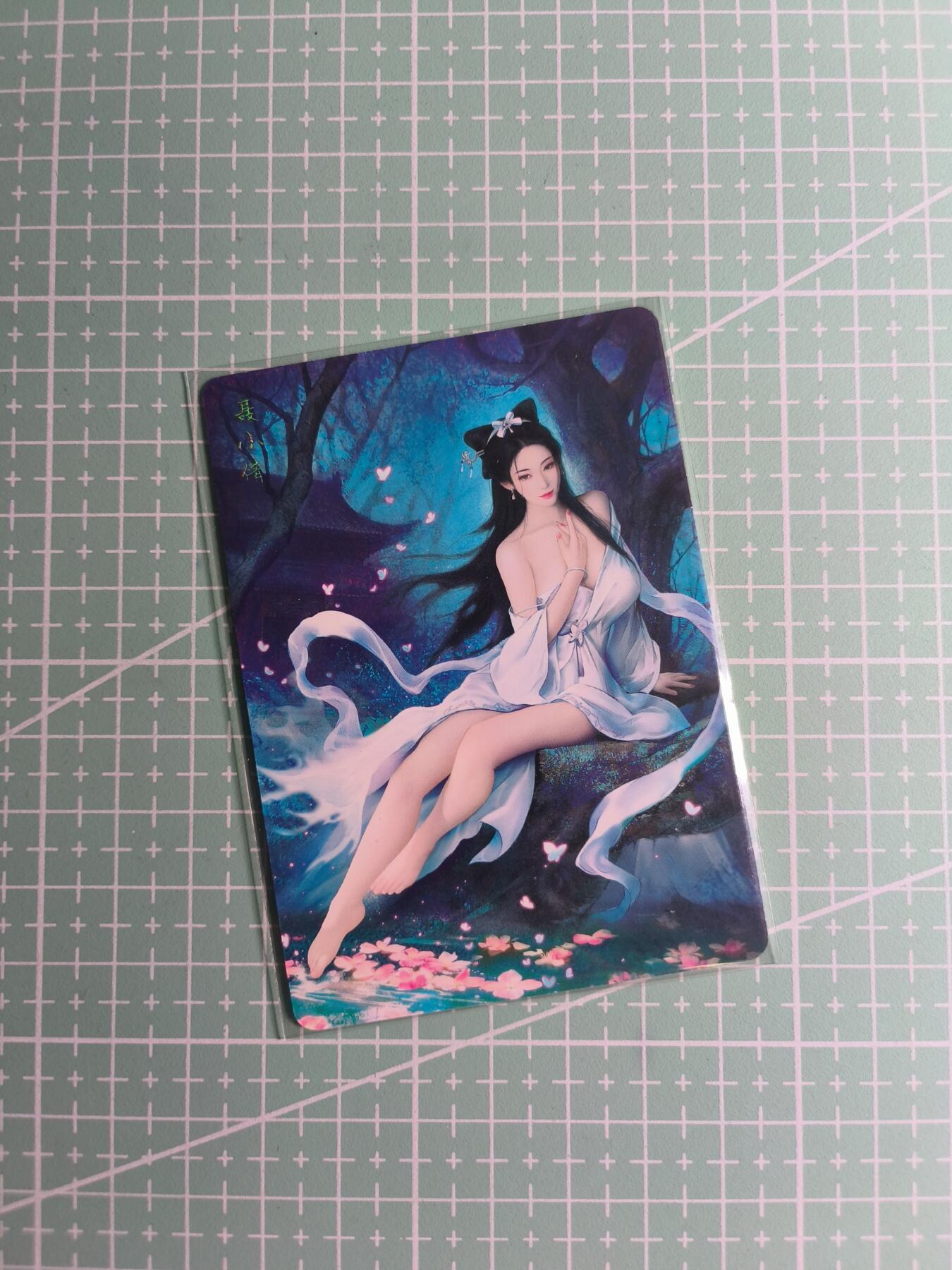 第22期  恭喜发财·万事如意·马年大吉 初五截拍(持续收拍品中…) 【普卡】焱卡文化×灰与《问道东方》聂小倩