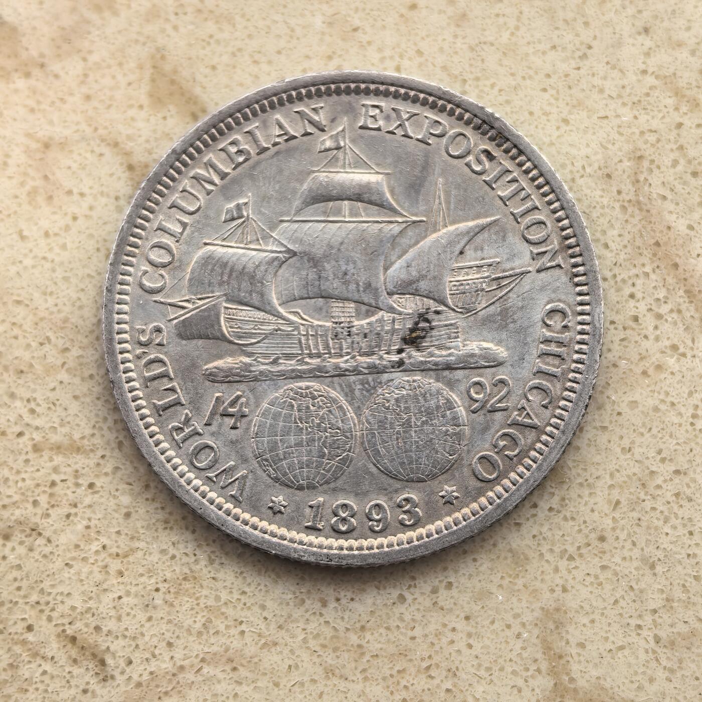 道一币馆币章第一百六十五场 美国1893年哥伦布发现美洲400周年50分银币  12.5g 900s