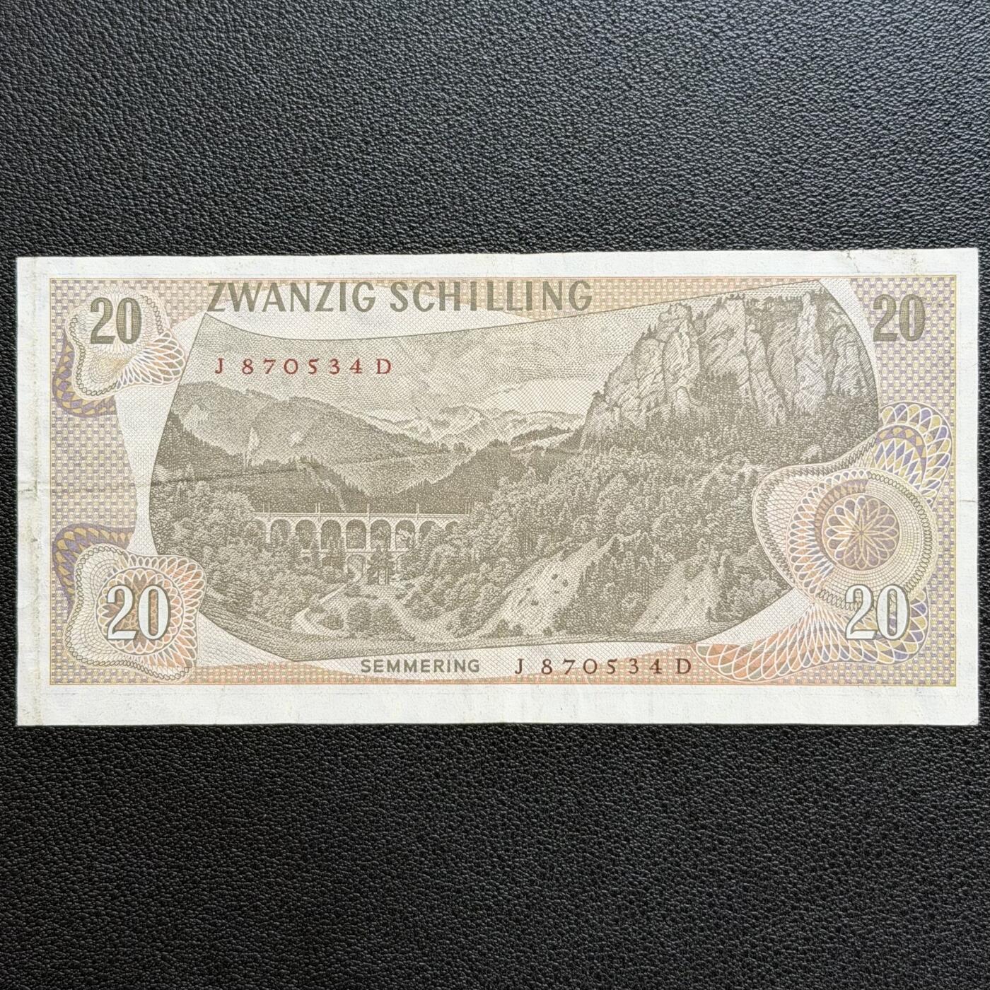＜星葵🌻钱币社＞非全新纸币场第70期·3月1日发货 奥地利1967年卡尔·李特20先令纸币