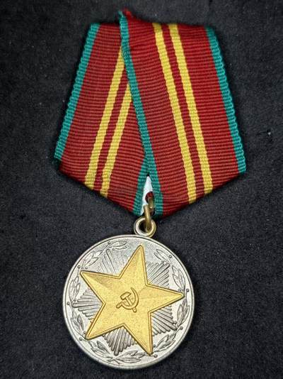 凯旋世界勋赏（持续上新中）（第22期新年大拍）（欢迎送拍）（对拍品有疑问请询问客服，不接受到手刀，出价默认拍品品相。请认真阅读拍卖规则！出价默认已认可！）（收到货请录制开箱视频，无视频概不处理问题。） - 二级圆满服役