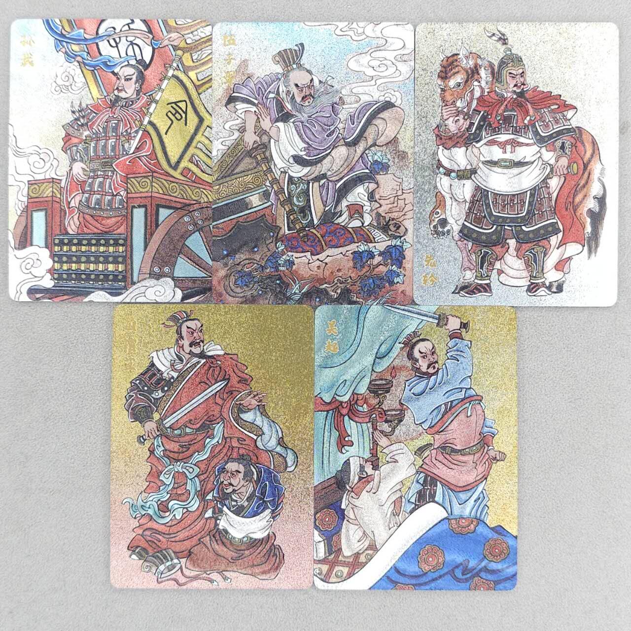 买就送PR！！龙虎卡牌-七六场（满200元包邮，无佣金，每周六结拍，欢迎送拍） 粗闪5张 超吉梦 赵洛严名将系列