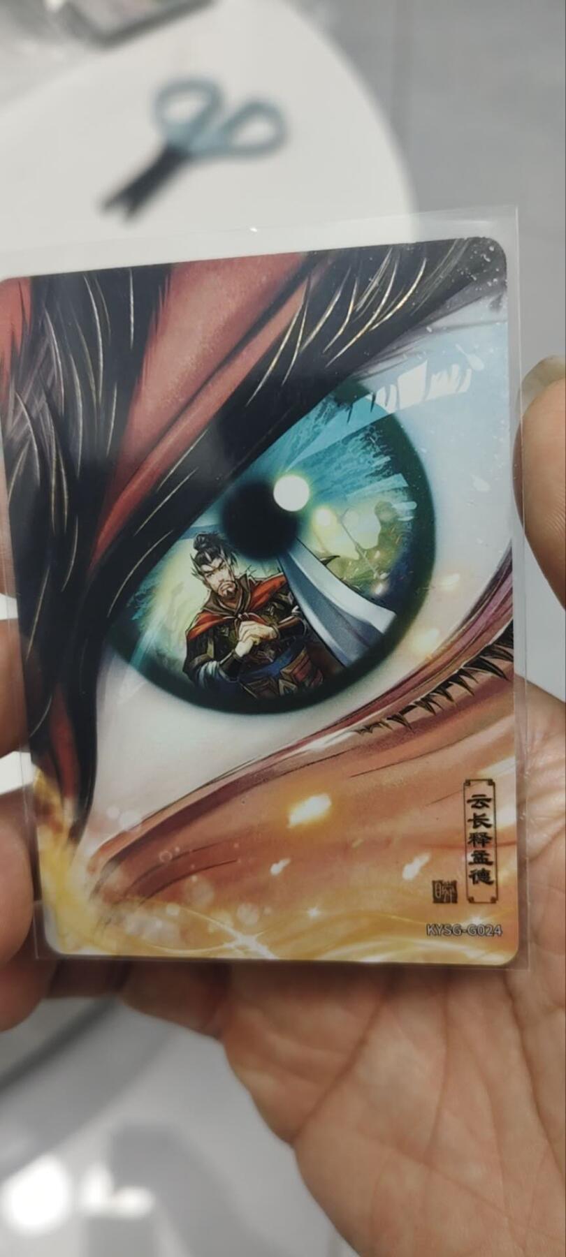 秋原瞳的小店第三十六期（年终大促3/3.敬请期待，大家先过年吧，来年再会）