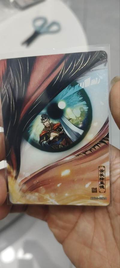 秋原瞳的小店第三十六期（年终大促3/3.敬请期待，大家先过年吧，来年再会） - 卡游三国千古一瞬——云长放孟德