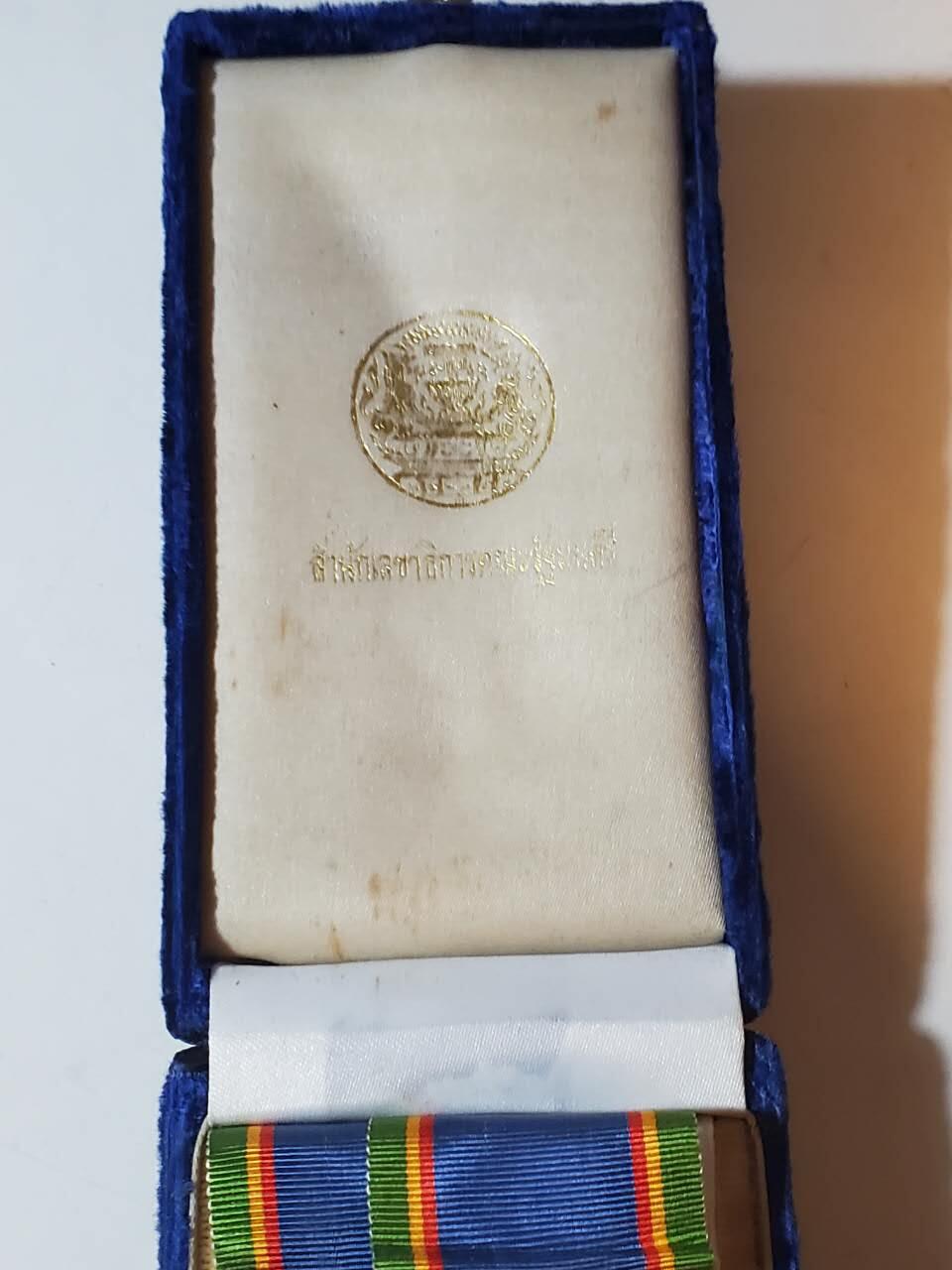 韵星假日军品类拍卖第41期 -- Rimey Holidays Militaria Auction 41 泰王国拉玛九世时期指挥官级王冠勋章 银镀金 带原盒 早期厚重版本 珐琅无损 造币局版本 银价800+