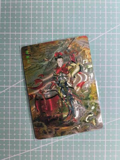 第22期  恭喜发财·万事如意·马年大吉 初五截拍(持续收拍品中…) - 【折光】焱卡文化×雕仙《问道东方》梁红玉