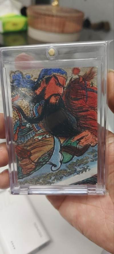 秋原瞳的小店第三十六期（年终大促3/3.敬请期待，大家先过年吧，来年再会） - 昆仑万象权迎东手绘——关羽，卡背中福签绘，三国五虎必备手绘，一卡双绘，超级珍稀