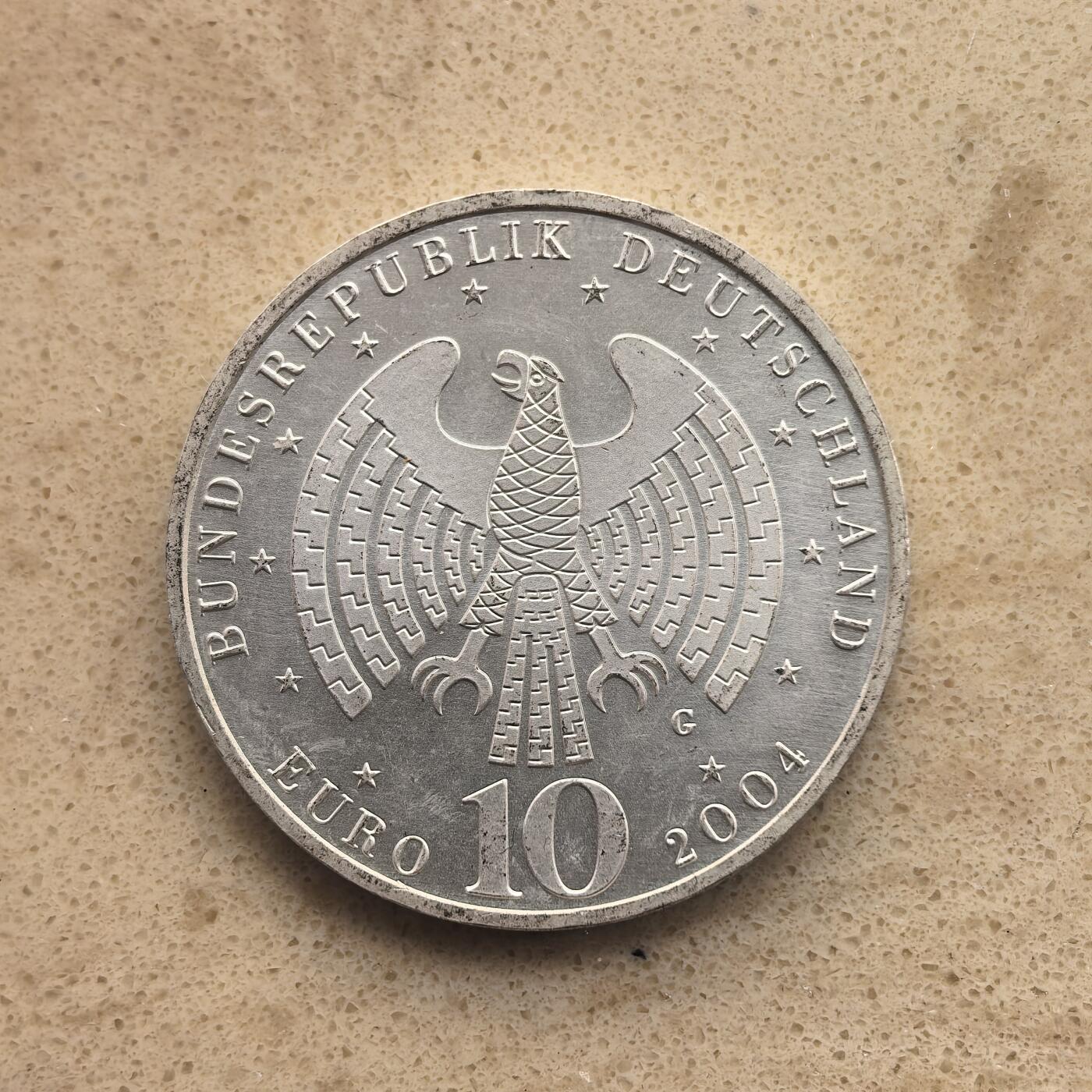 道一币馆币章第一百六十五场 德国2004年欧盟东扩10欧元银币 18g 925S 