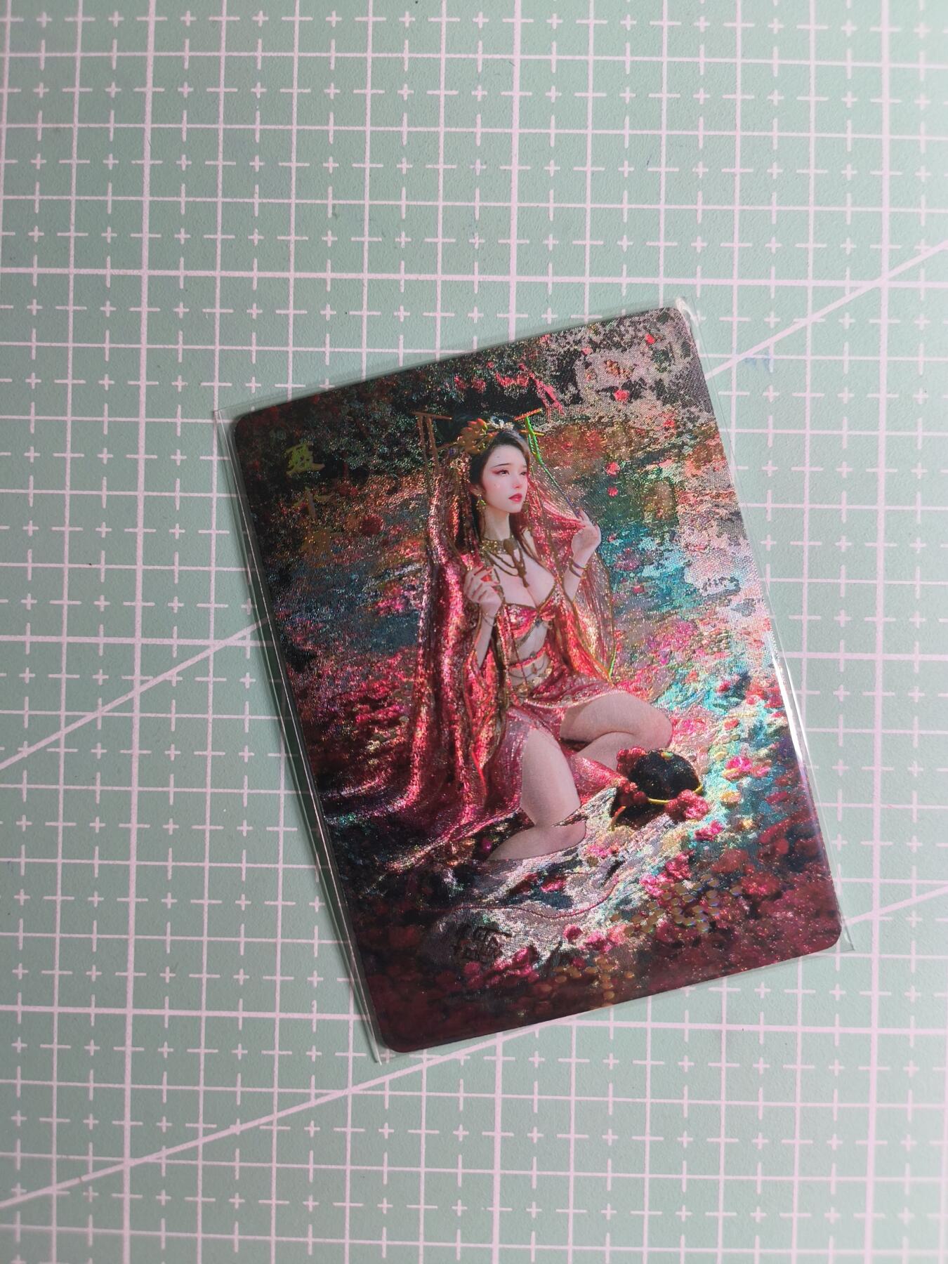 第22期  恭喜发财·万事如意·马年大吉 初五截拍(持续收拍品中…) 【幻彩折光】燎原×刷子《妖姬传》聂小倩  双服饰