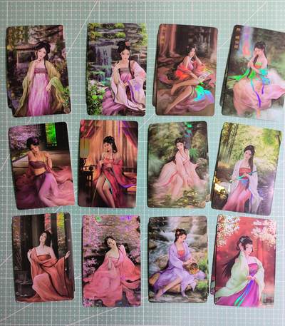 第22期  恭喜发财·万事如意·马年大吉 初五截拍(持续收拍品中…) - 【彩闪】卡将文创《玉蒲团》全套 双服饰+卡头+特藏 共26张(未拆封)