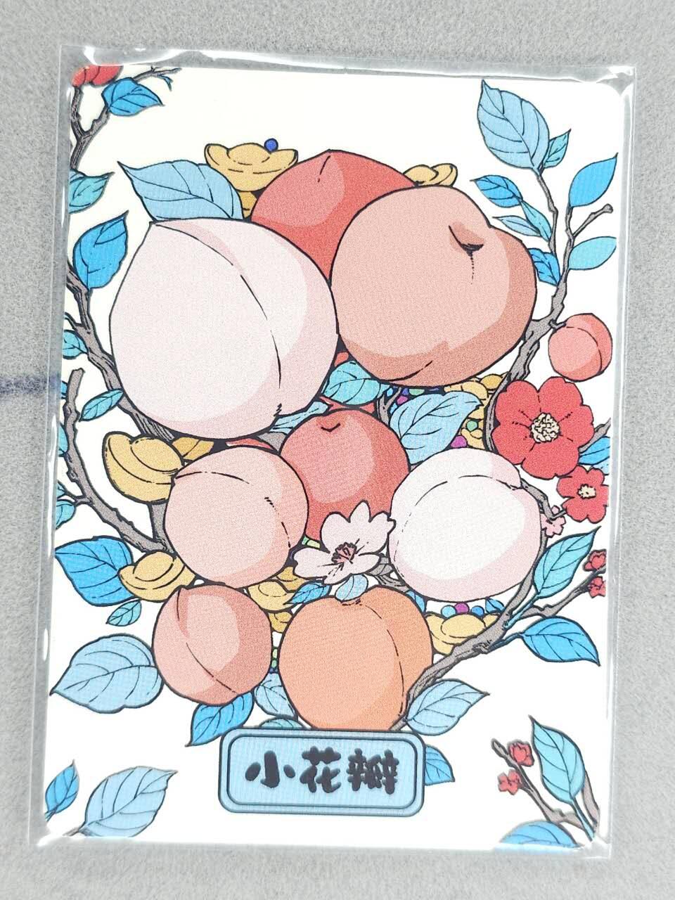 买就送PR！！龙虎卡牌-七六场（满200元包邮，无佣金，每周六结拍，欢迎送拍）