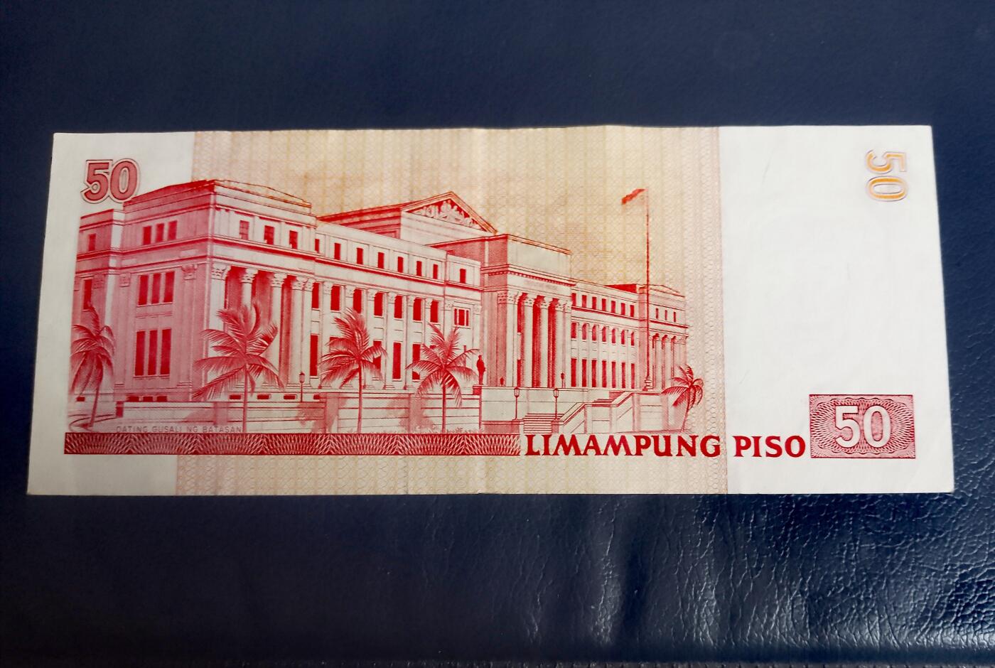 全新菲律宾1998年50比索永恒号靓品纸币