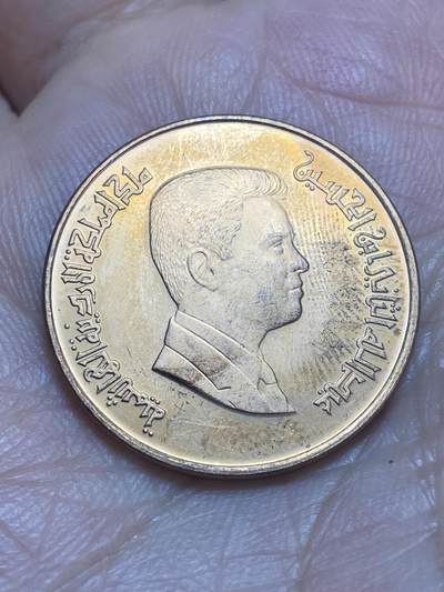 2026年第二十八场(总第一百九十七场）新春初七特拍场(佣金3%最低1元) - 约旦🇯🇴2000年1基尔什(阿卜杜拉二世时期，左公历右伊斯兰历版)