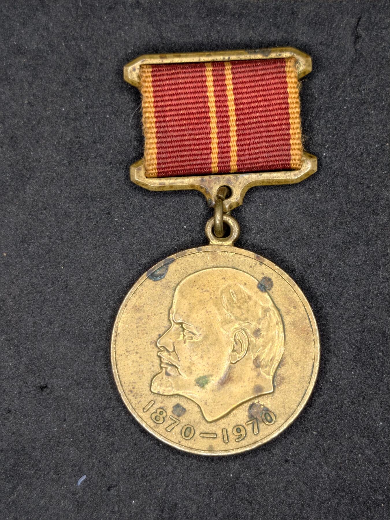 凯旋世界勋赏（持续上新中）（第22期新年大拍）（欢迎送拍）（对拍品有疑问请询问客服，不接受到手刀，出价默认拍品品相。请认真阅读拍卖规则！出价默认已认可！）（收到货请录制开箱视频，无视频概不处理问题。）