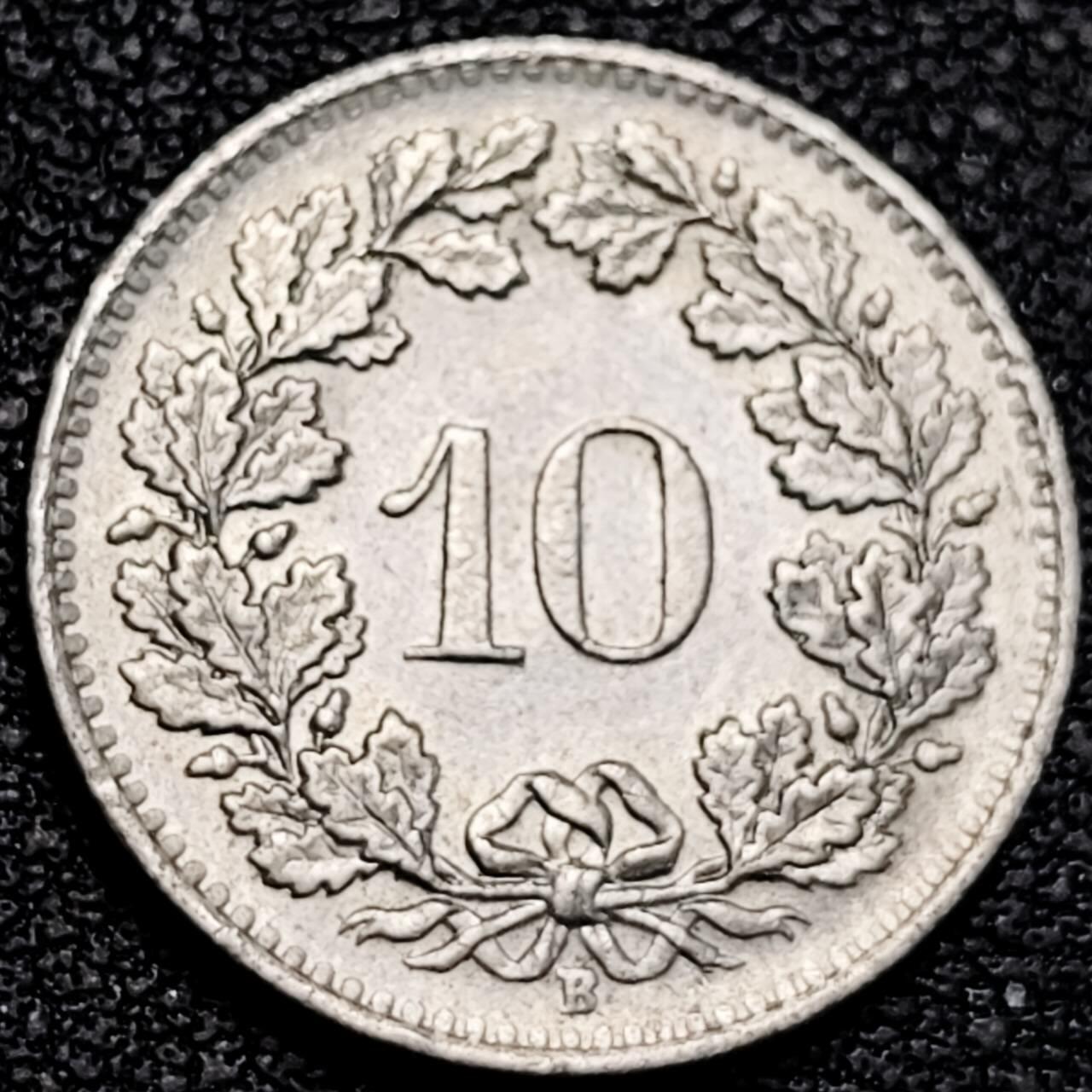 泉币菌-第190场-本场拍品多 请提前出价 （年后发货） 1964年 瑞士10分女神 19MM 