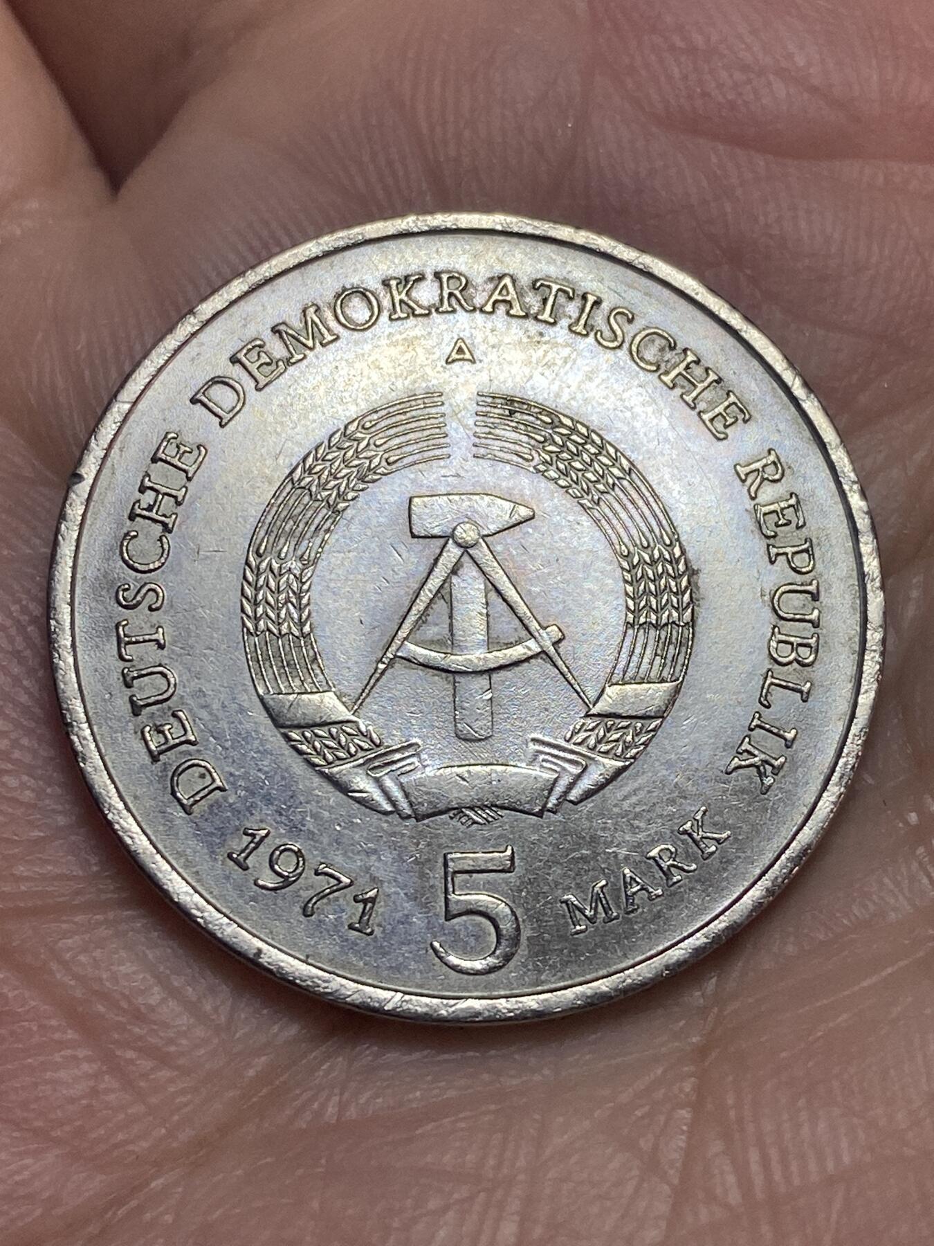 2026年第二十八场(总第一百九十七场）新春初七特拍场(佣金3%最低1元) 民主德国1971年5马克(柏林勃兰登堡门纪念币，首发年，A标柏林造)