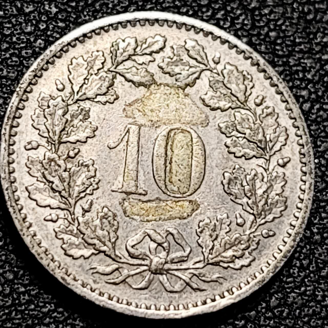 泉币菌-第193场- 新年快乐 新年第一场 本场拍品多 请提前出价 。