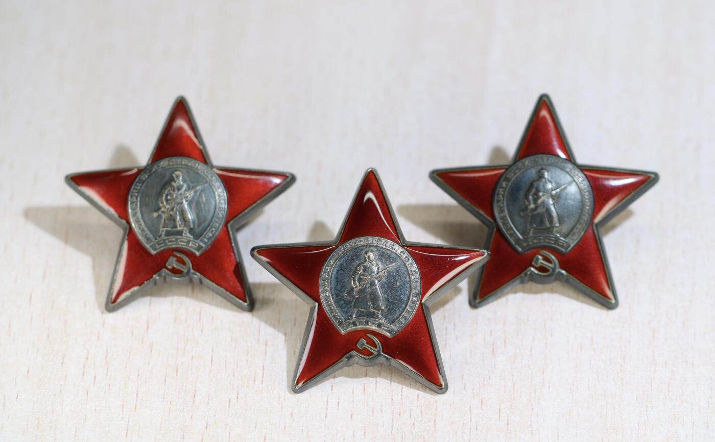 大猫徽章拍卖 第288期 苏联红星勋章一组 全品