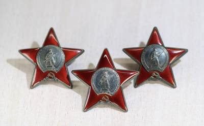 大猫徽章拍卖 第288期 - 苏联红星勋章一组 全品