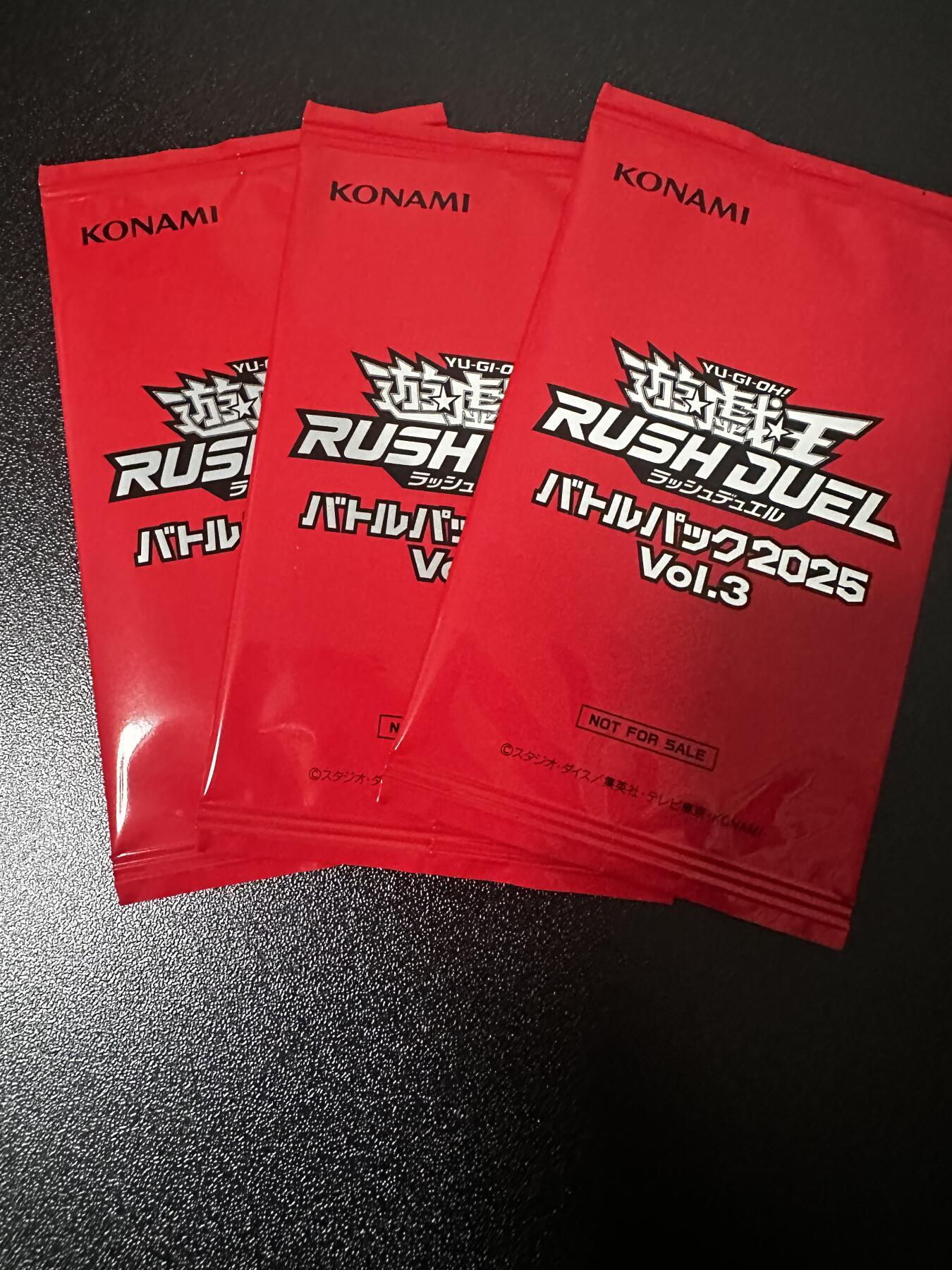 游戏王 影之诗 VG卡牌等 专场卡牌 游戏王卡牌 参赛包2025Vol.3 3包