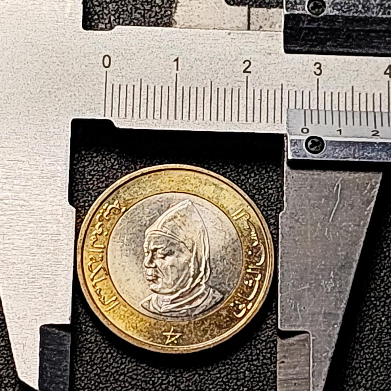 泉币菌-第193场- 新年快乐 新年第一场 本场拍品多 请提前出价 。