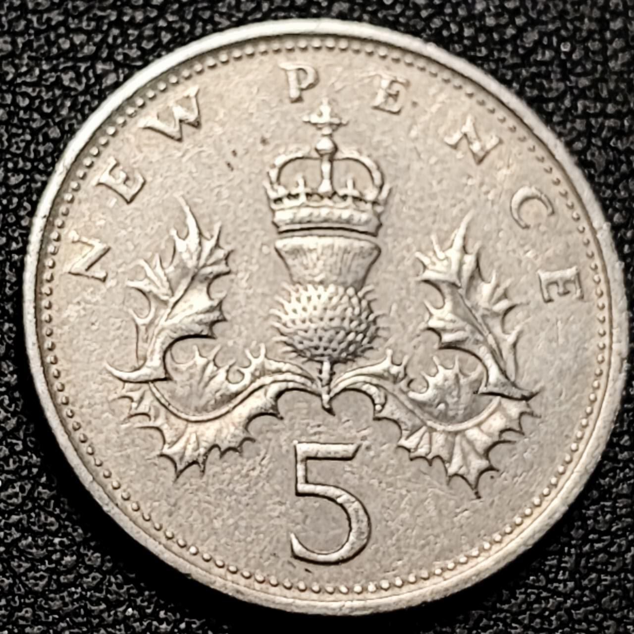 泉币菌-第193场- 新年快乐 新年第一场 本场拍品多 请提前出价 。