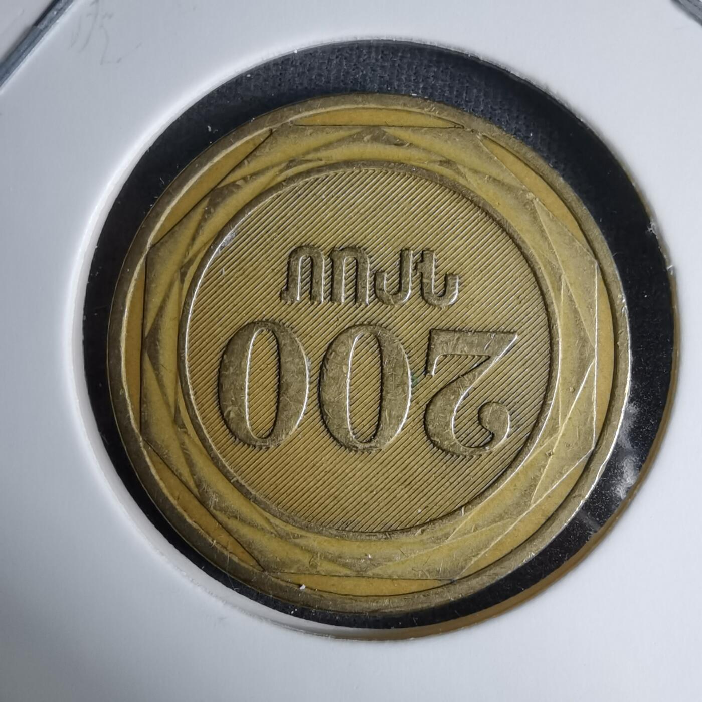 沼泽如烟--第997场