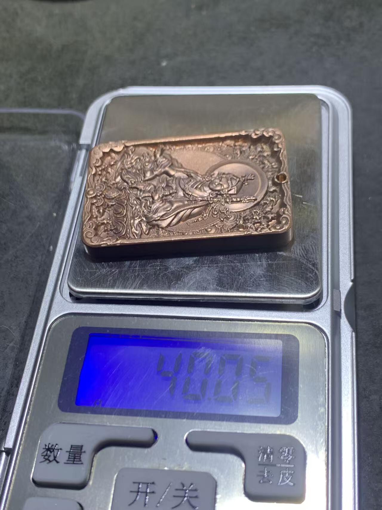 精美紫铜莲花生大士护身牌一个，