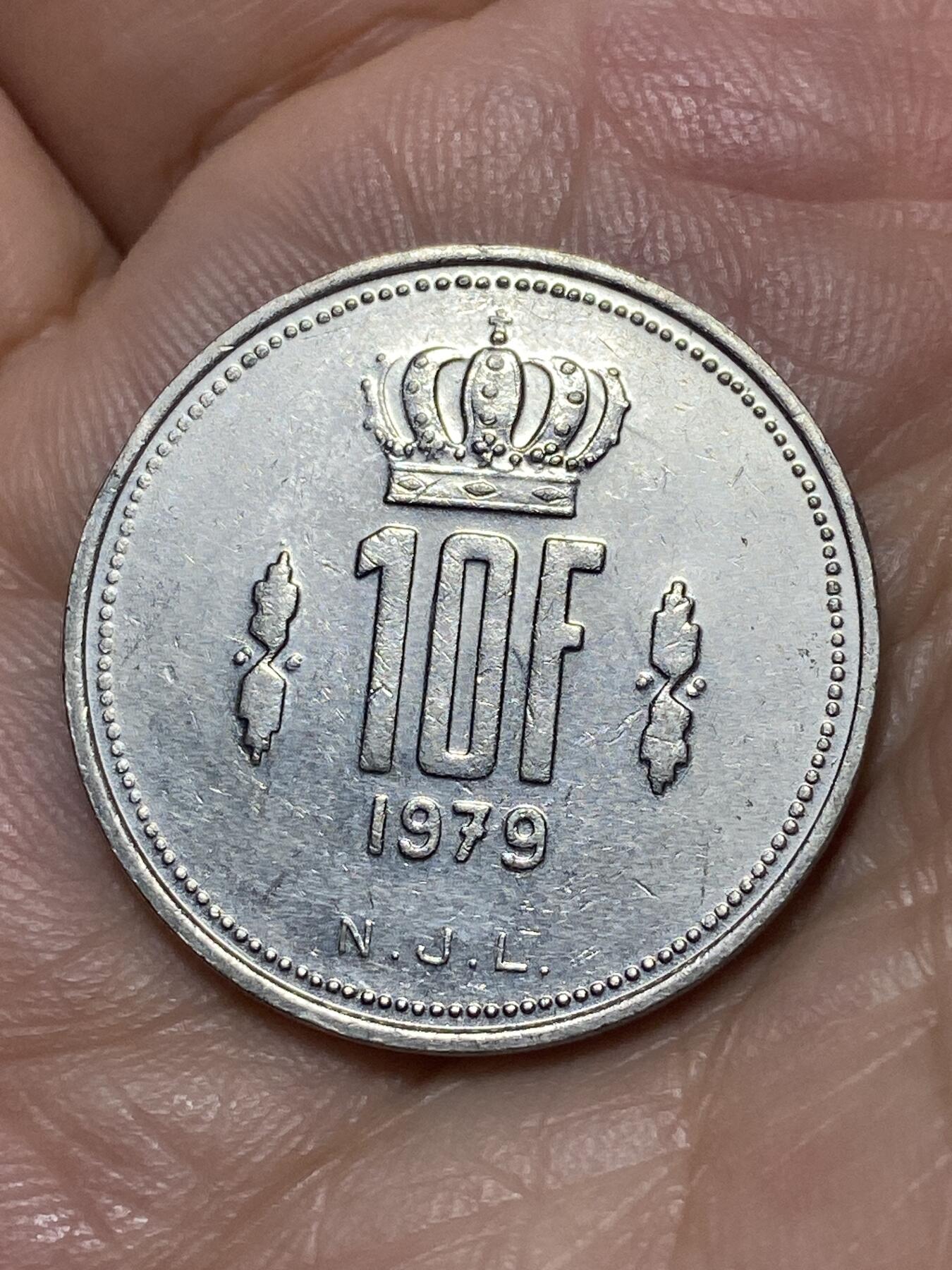 2026年第二十七场(总第一百九十六场）外国好品散币场(免佣金) 卢森堡🇱🇺1979年10法郎(让大公时期)