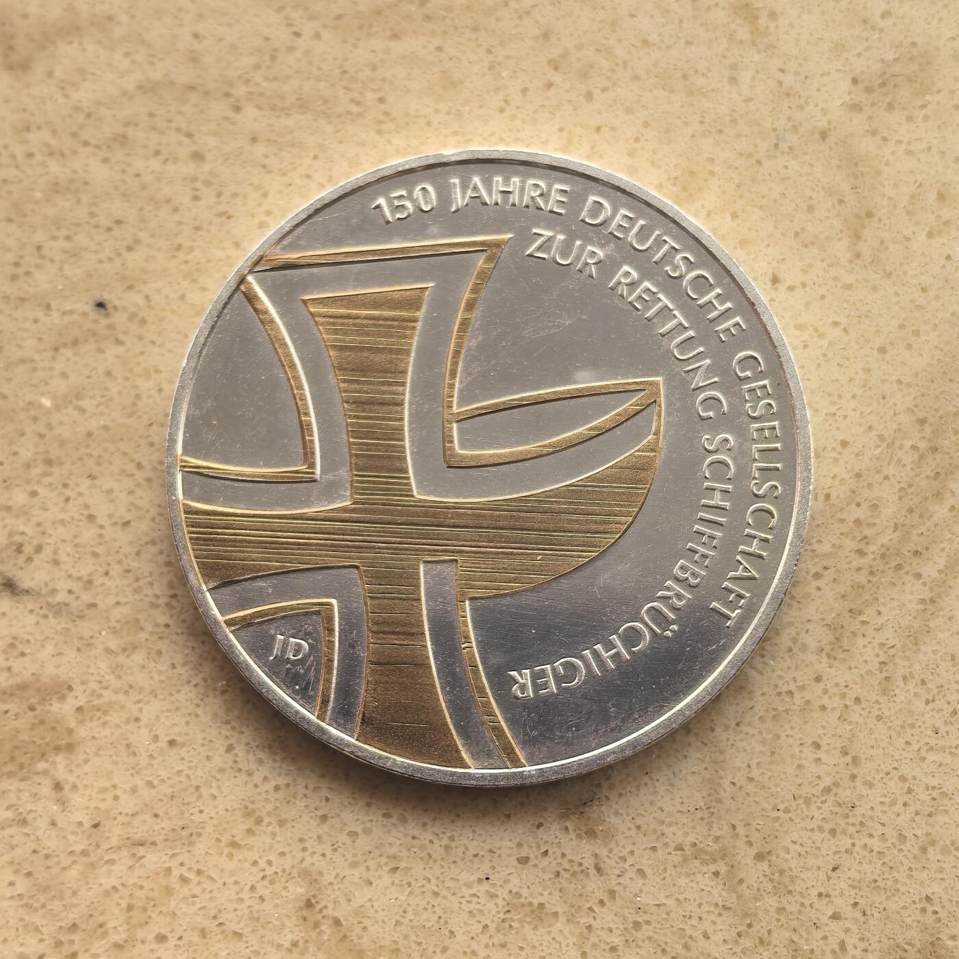 道一币馆币章第一百六十五场