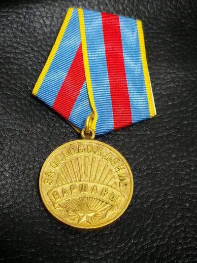 时顺第二十九拍(新年大拍) - 苏联解放华沙奖章