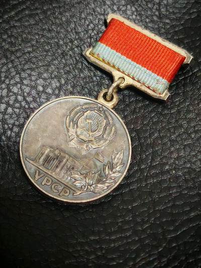 时顺第二十九拍(新年大拍) - 苏联乌克兰银级最高苏维埃奖金证章