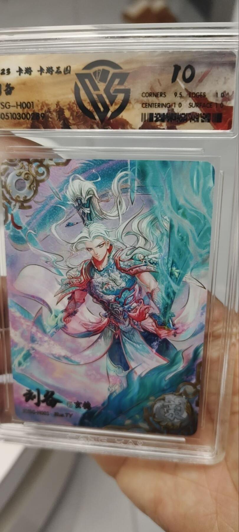 秋原瞳的小店第三十六期（年终大促3/3.敬请期待，大家先过年吧，来年再会）