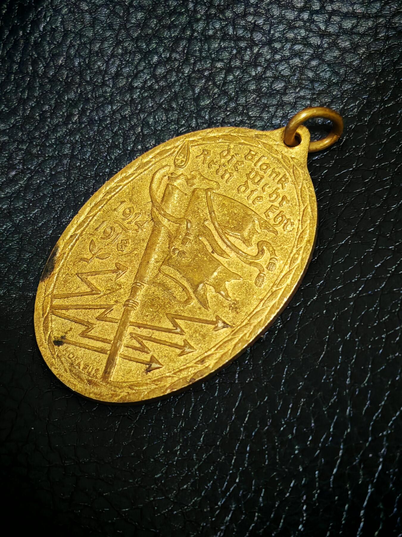 时顺第二十九拍(新年大拍) 基夫霍伊泽老兵协会奖章