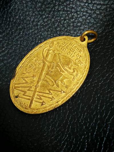 时顺第二十九拍(新年大拍) - 基夫霍伊泽老兵协会奖章