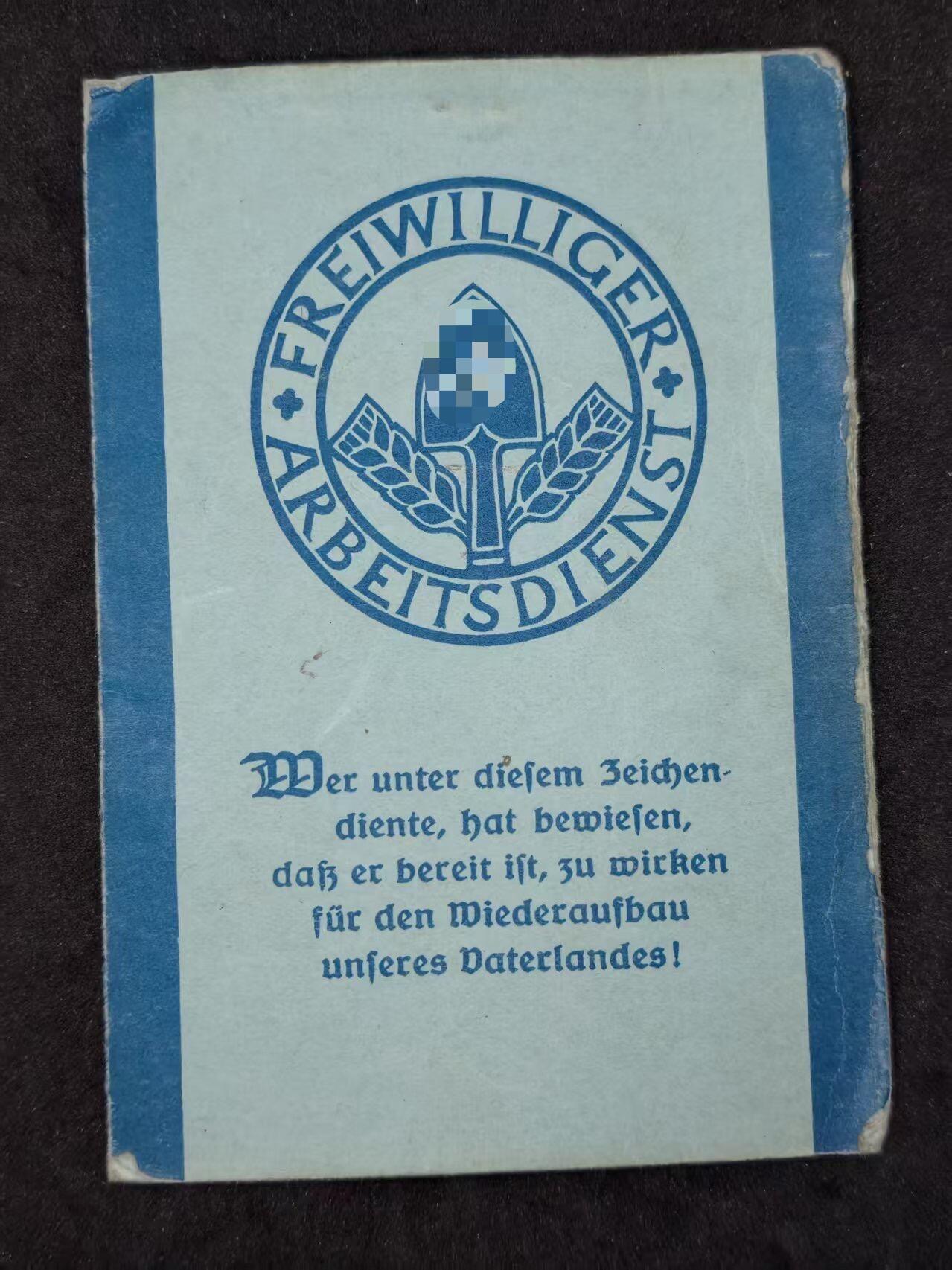 凯旋世界勋赏（持续上新中）（第22期新年大拍）（欢迎送拍）（对拍品有疑问请询问客服，不接受到手刀，出价默认拍品品相。请认真阅读拍卖规则！出价默认已认可！）（收到货请录制开箱视频，无视频概不处理问题。）