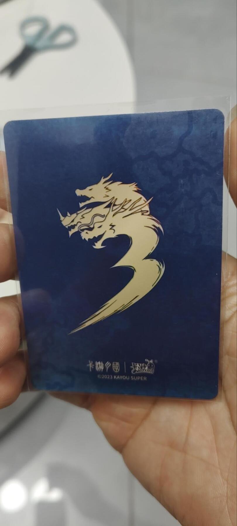 秋原瞳的小店第三十六期（年终大促3/3.敬请期待，大家先过年吧，来年再会）