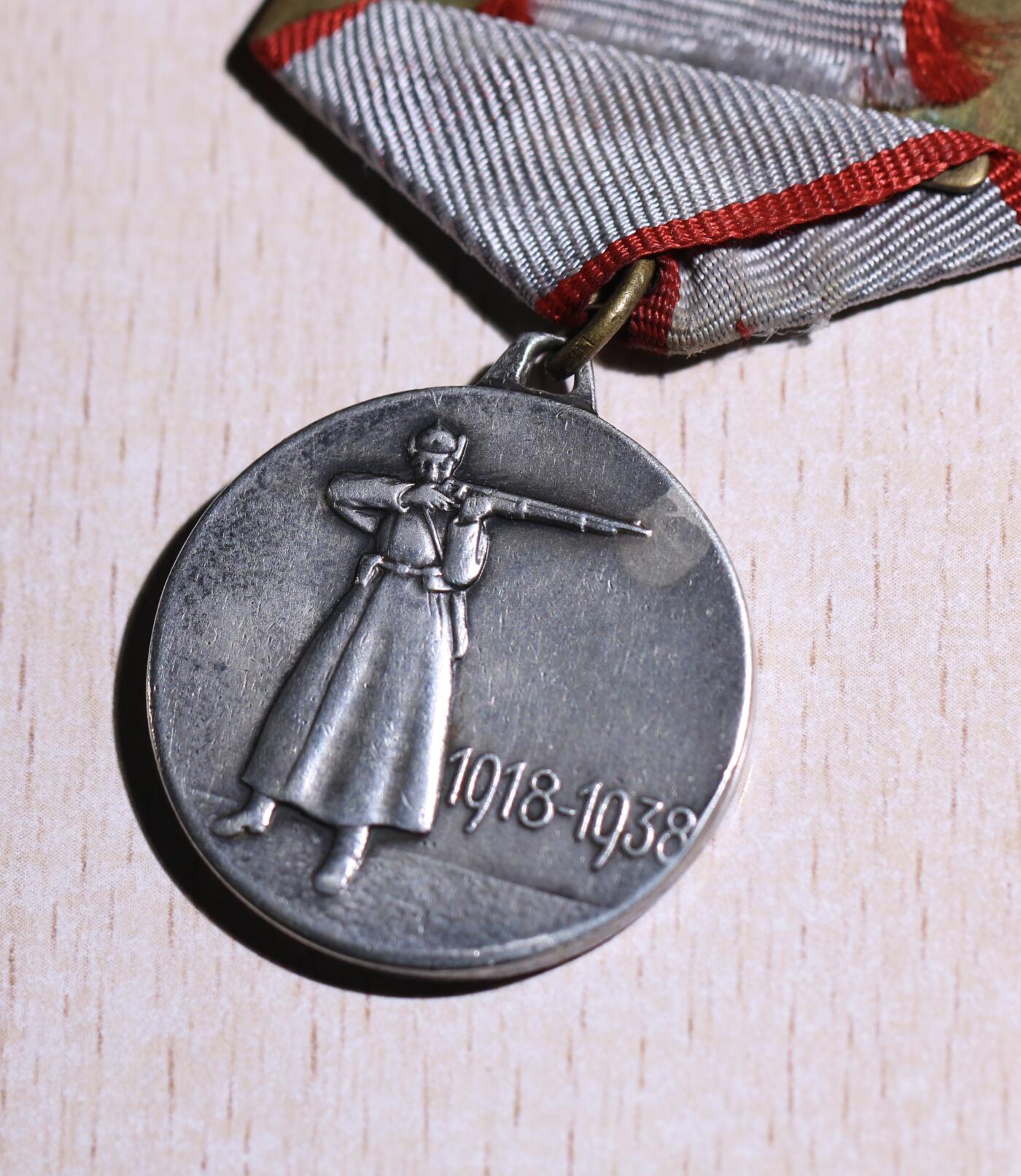 大猫徽章拍卖 第288期 苏联建军20周年纪念奖章 大挂版