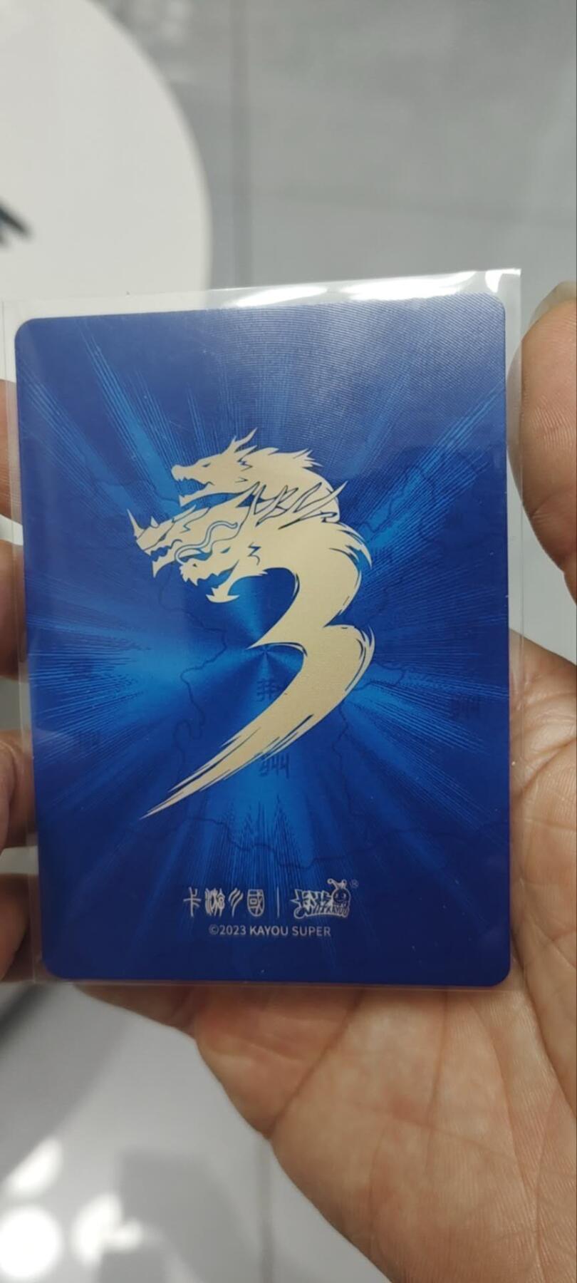 秋原瞳的小店第三十六期（年终大促3/3.敬请期待，大家先过年吧，来年再会）