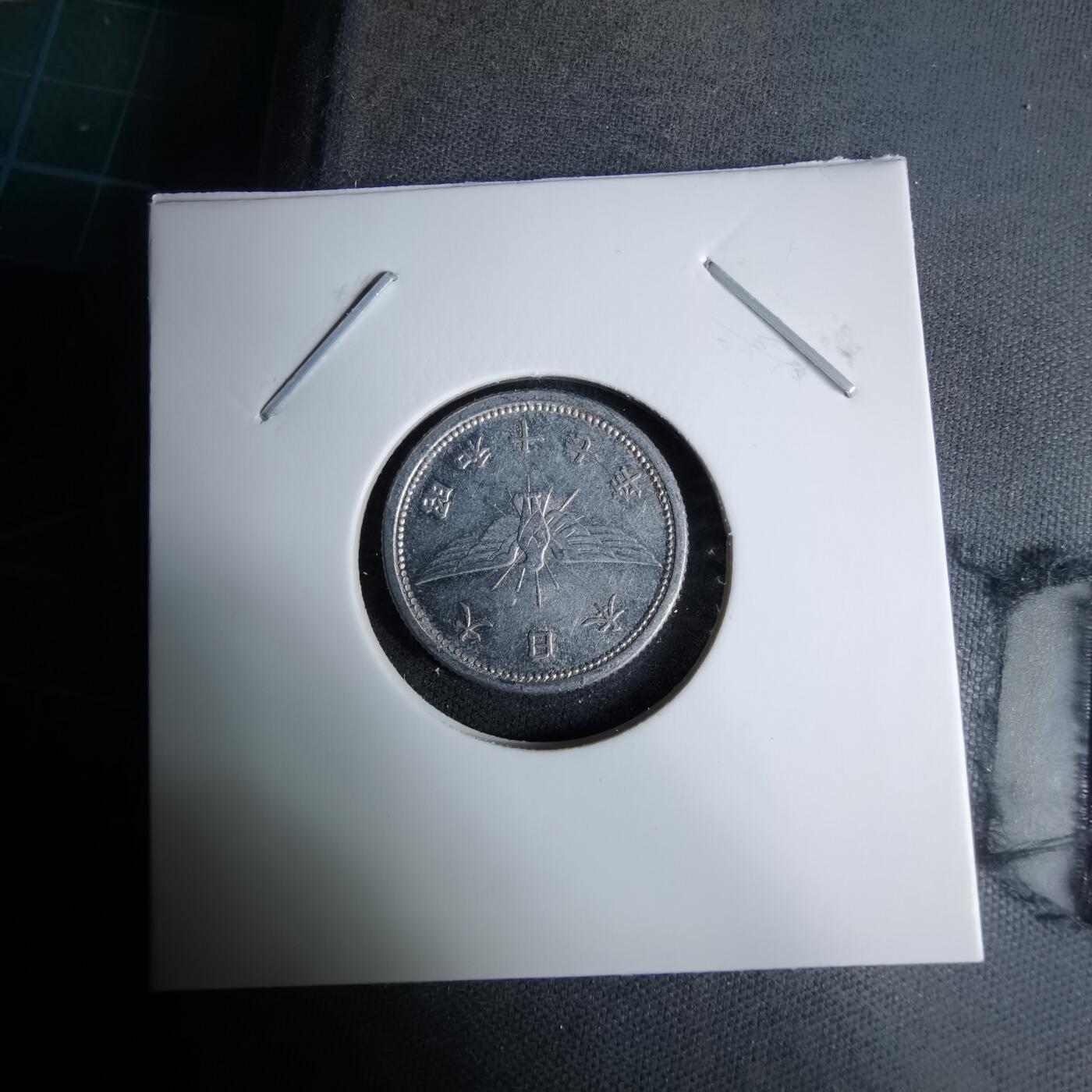 沼泽如烟--第996场 昭和十七年五钱