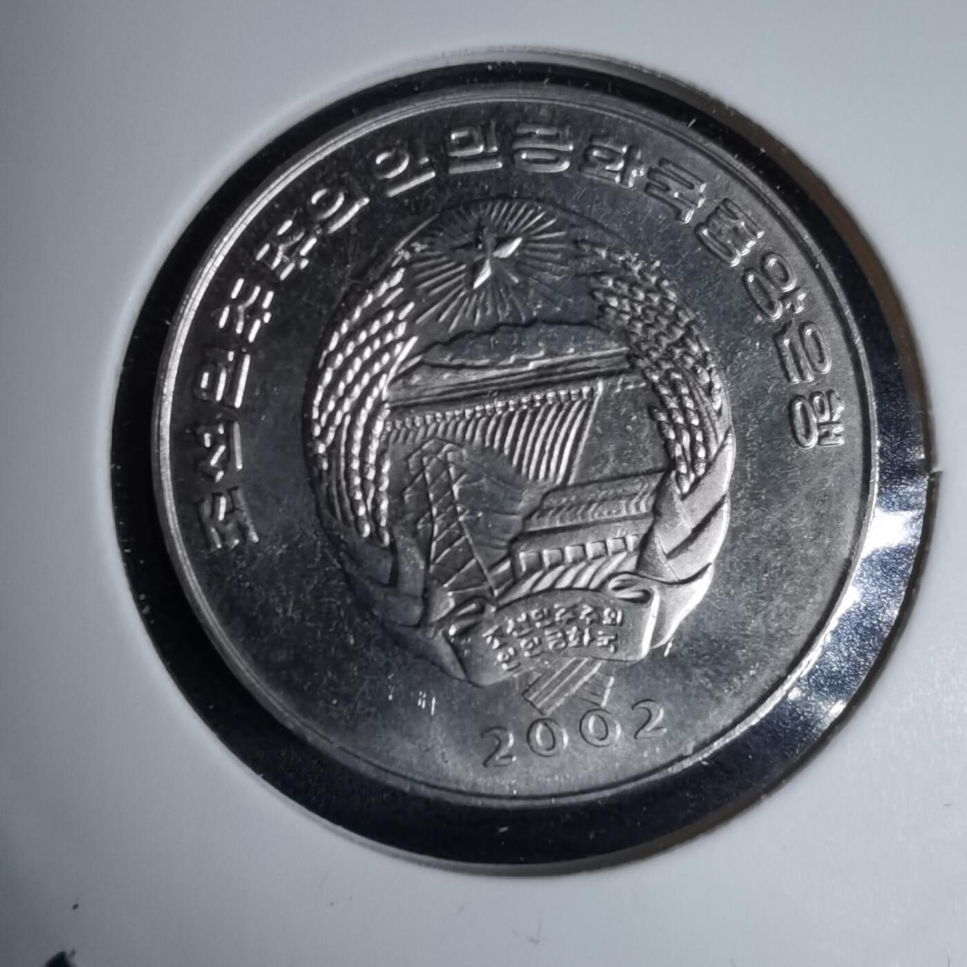 沼泽如烟--第997场 朝鲜2002年2元