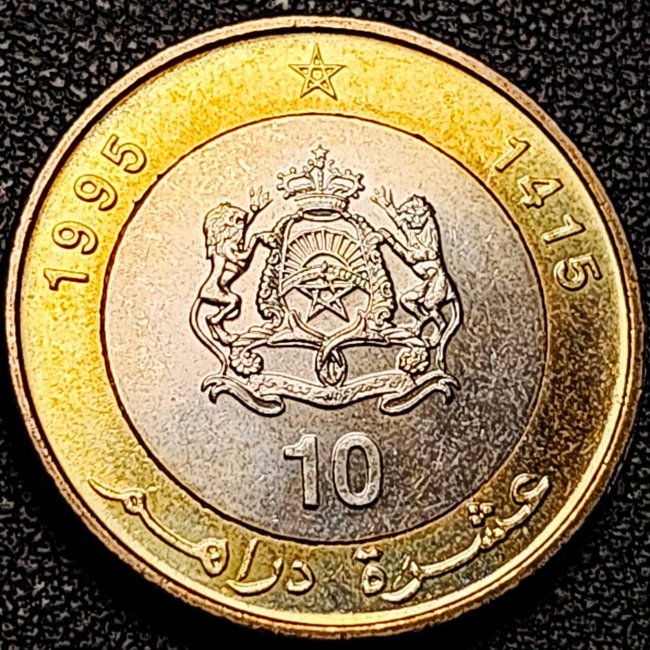 泉币菌-第193场- 新年快乐 新年第一场 本场拍品多 请提前出价 。