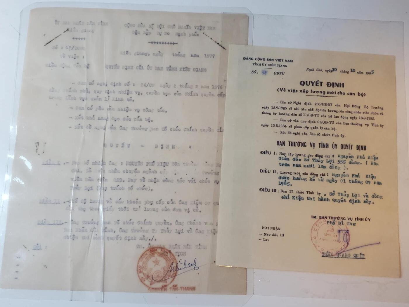 韵星假日军品类拍卖第41期 -- Rimey Holidays Militaria Auction 41 越南阮富桥局长教育薪资命令、晋升令