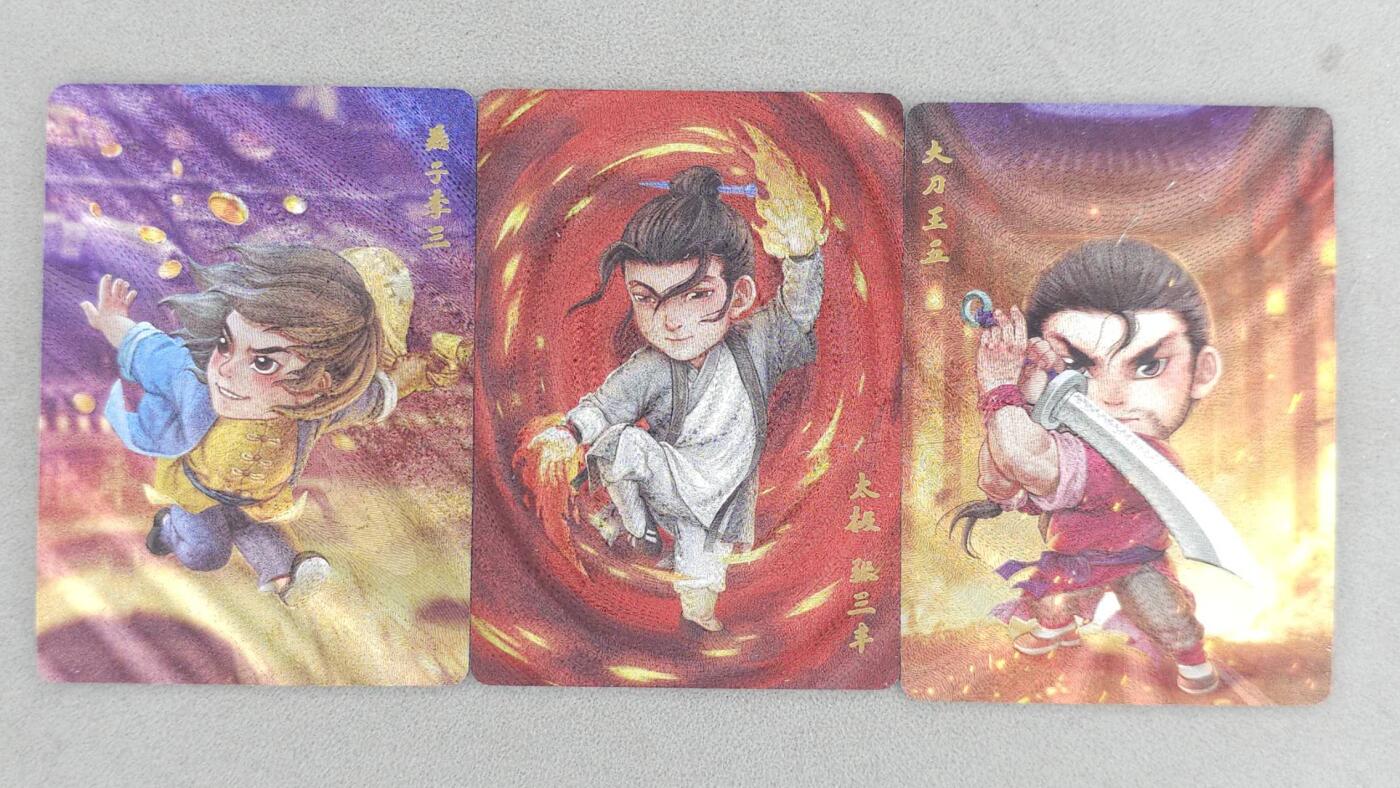 买就送PR！！龙虎卡牌-七六场（满200元包邮，无佣金，每周六结拍，欢迎送拍） 粗闪3张 超吉梦 一代宗师 - 王五&李三&张三丰