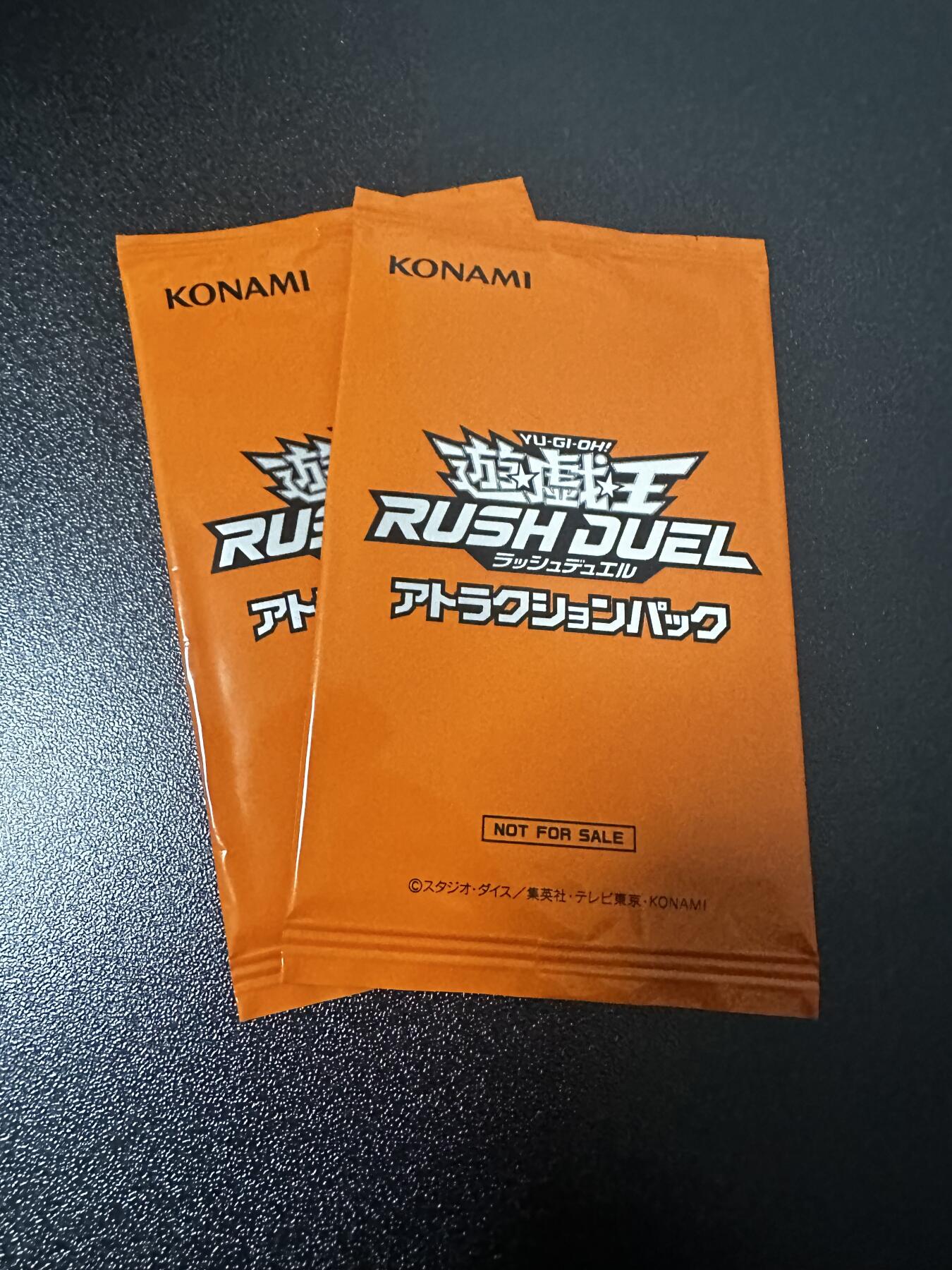 游戏王 影之诗 VG卡牌等 专场卡牌 游戏王卡牌 ATR1 2包